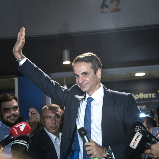 Σαν σήμερα 7 Ιουλίου – Τα σημαντικότερα γεγονότα της σημερινής ημέρας