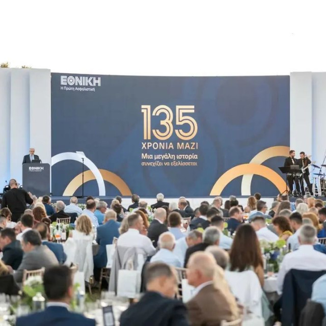 135 χρόνια Εθνική Ασφαλιστική