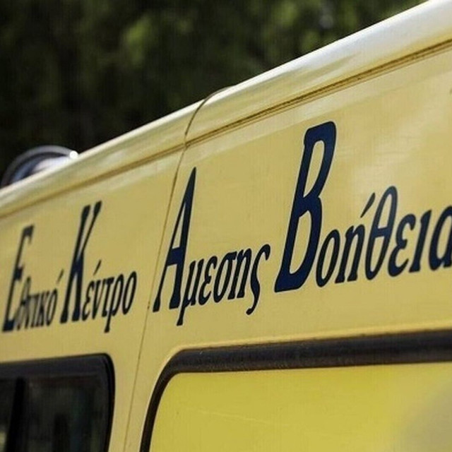 Θανατηφόρο τροχαίο στην Άνδρο – Νεκρός 61χρονος οδηγός μηχανής