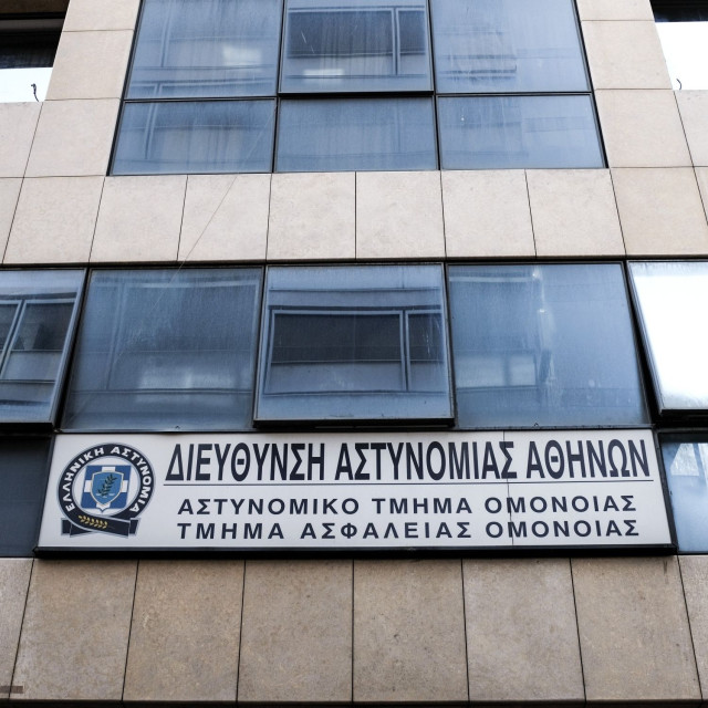 Υπόθεση βιασμού στο Α.Τ. Ομονοίας: Αθώωση λόγω αμφιβολιών προτείνει ο εισαγγελέας
