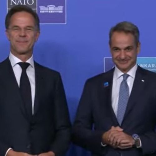 Μητσοτάκης – Ερντογάν: Η υποδοχή και η χειραψία στη Σύνοδο του ΝΑΤΟ - ΦΩΤΟ