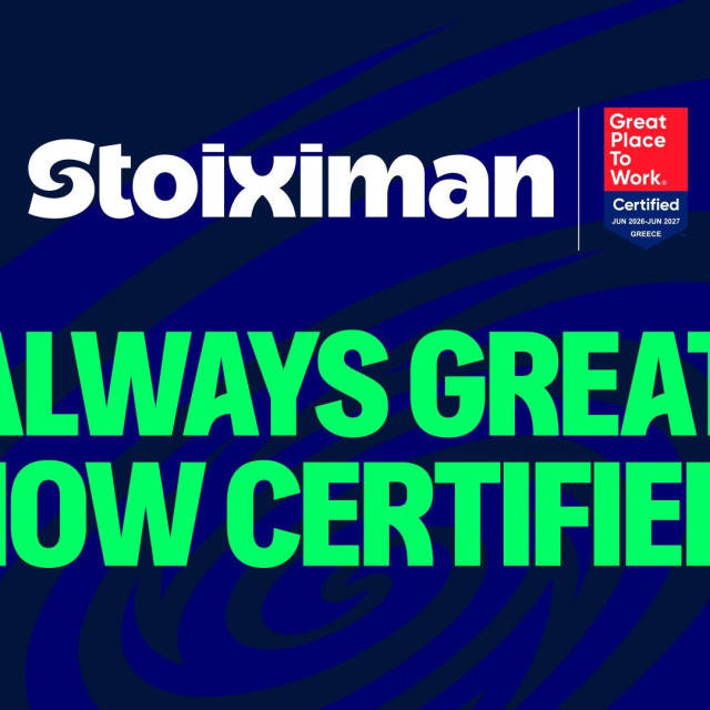 Η Stoiximan απέκτησε την πιστοποίηση Great Place To Work®