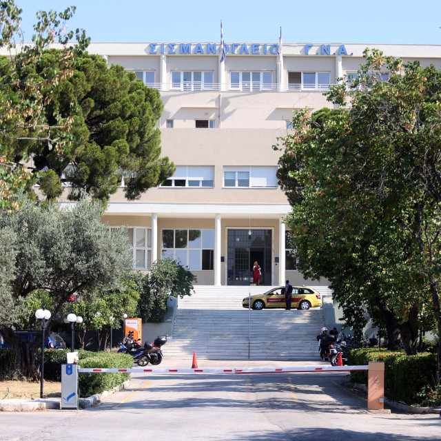 Σισμανόγλειο: «Ένιωθα πιεσμένος και έβαλα φωτιά στο στρώμα με αναπτήρα» είπε ο 76χρονος ασθενής