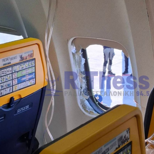 Καραϊωσηφίδης για συμβάν με πτήση της Ryanair: «Εκρηκτική αποσυμπίεση από αστοχία υλικού»