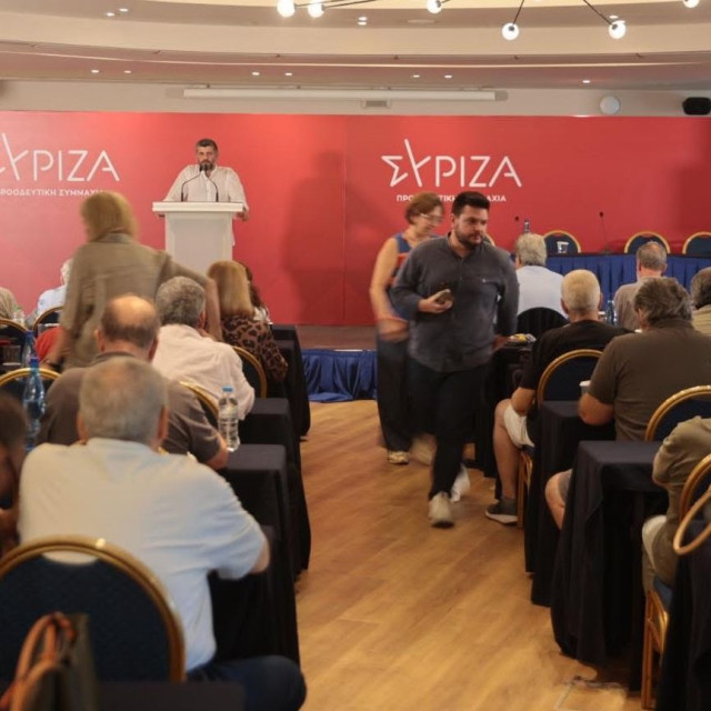 Ξεκίνησε η συνεδρίαση της Κεντρικής Επιτροπής του ΣΥΡΙΖΑ - «Πιάσαμε την απαρτία», λένε τα στελέχη