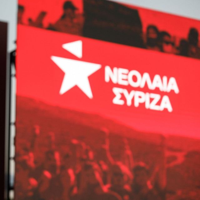 Η Νεολαία ΣΥΡΙΖΑ προτείνει να... μην κατέβει ο ΣΥΡΙΖΑ στις εκλογές
