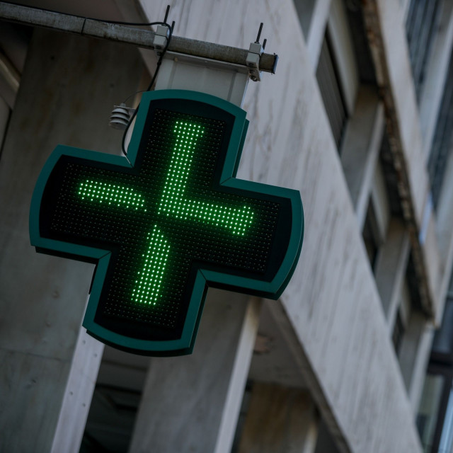 Διανυκτερεύοντα φαρμακεία: Ποια προϊόντα υποχρεούνται να διαθέτουν στο κοινό και ποια όχι