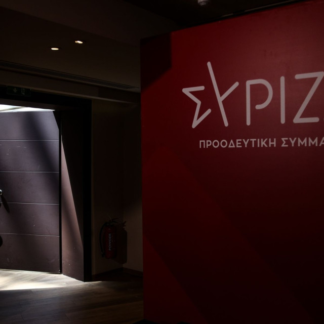 ΣΥΡΙΖΑ: Έρχεται «βροχή» αποχωρήσεων έως και 14 βουλευτών - Όλα τα ονόματα