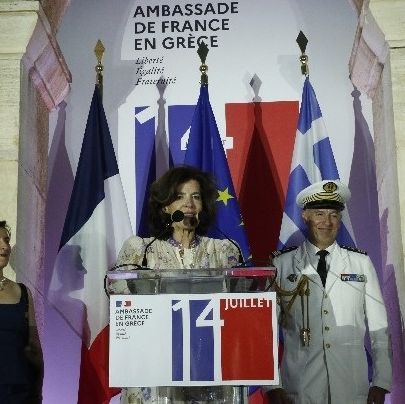 Γαλλική πρεσβεία: Εκδήλωση για την εθνική εορτή της Γαλλίας