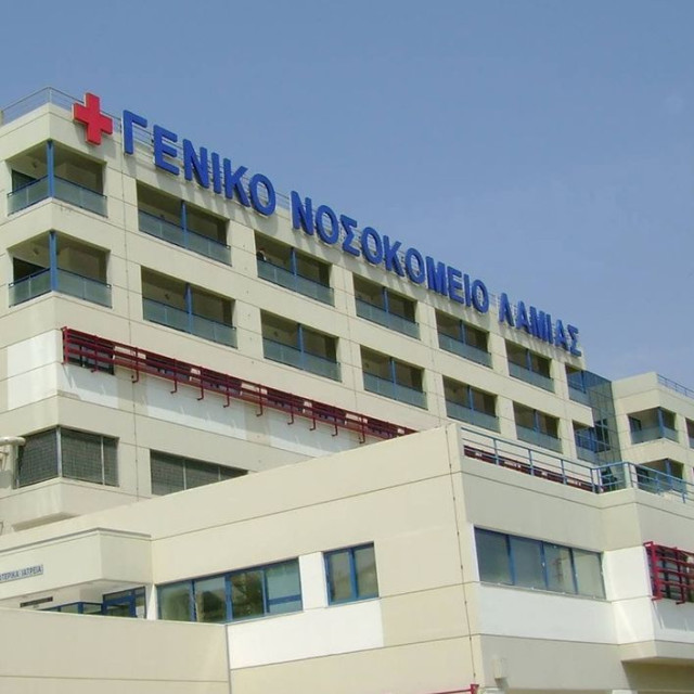 Λαμία: Επιβεβαιώθηκε νέο κρούσμα σαλμονέλας - Στα 25 συνολικά