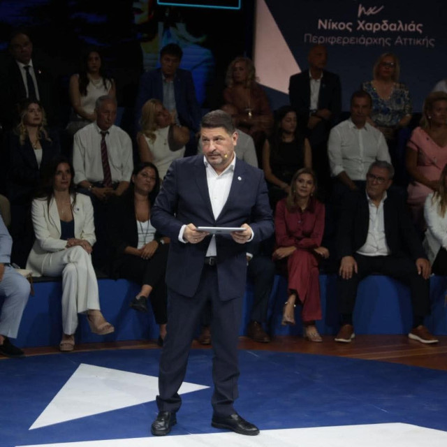 Δείτε live: «Λογαριασμός Ευθύνης» από τον Νίκο Χαρδαλιά - Ο απολογισμός και το αναπτυξιακό σχέδιο