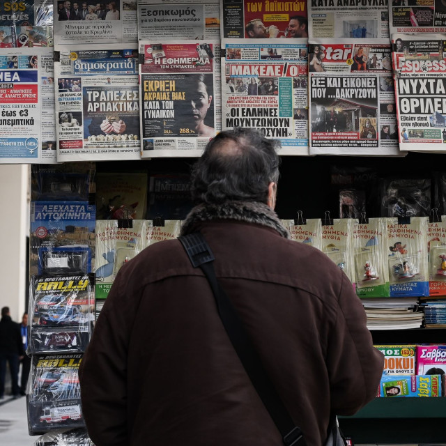 Πρωτοσέλιδα εφημερίδων: Τι γράφουν σήμερα 14 Ιουλίου