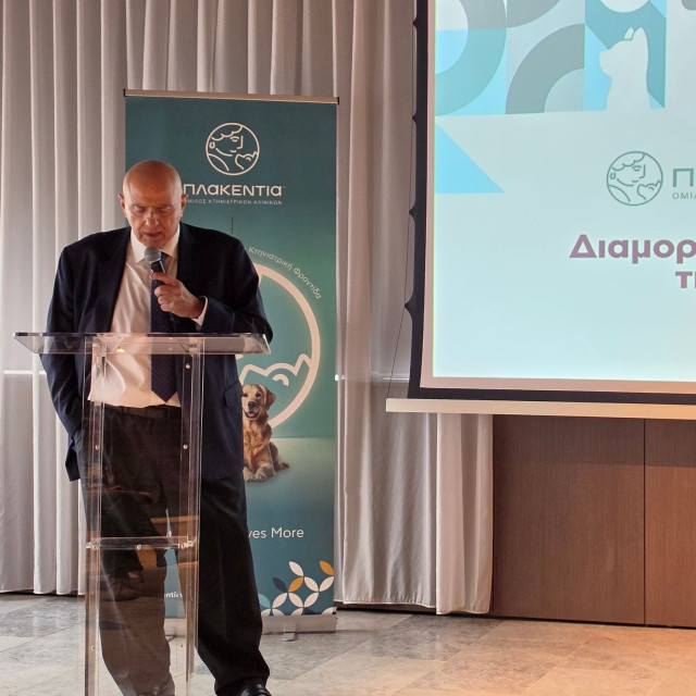 Καραμούζης (SMERC): Φορολογούμε τις κτηνιατρικές υπηρεσίες όπως τα…Rolex