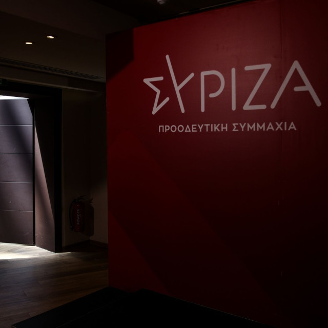 Καιροσκοπισμός ή ρεαλισμός; Γιατί διαλύεται ο ΣΥΡΙΖΑ;
