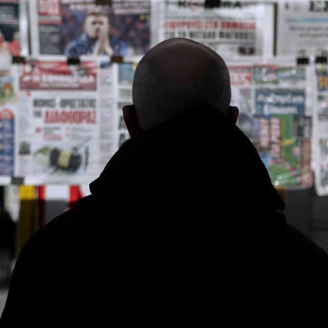 Πρωτοσέλιδα εφημερίδων: Τι γράφουν σήμερα 15 Ιουλίου