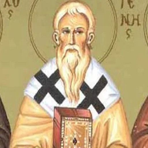 Εορτολόγιο 16 Ιουλίου: Ποιοι γιορτάζουν σήμερα