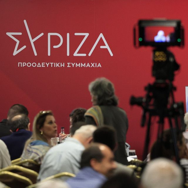 ΣΥΡΙΖΑ: Παραιτήθηκαν 63 μέλη της Κεντρικής Επιτροπής – Το σχόλιο της Κουμουνδούρου