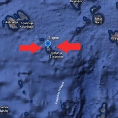Καρφί στο τουρκικό μάτι η Σύρνα, τελικά ποιόν στηρίζει ο Ιζνογκούντ;