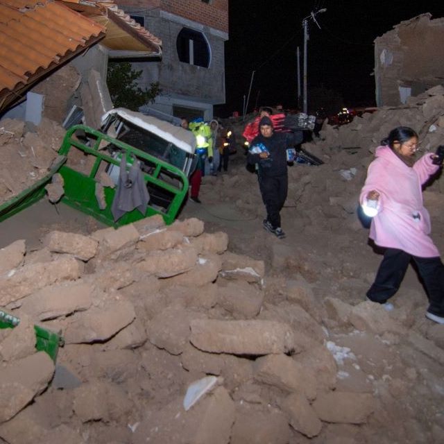 Περού: Τουλάχιστον 6 νεκροί και 21 τραυματίες από τους σεισμούς στην Τσουπάκα 