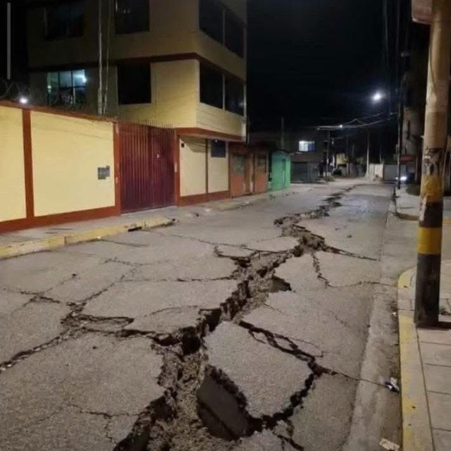 Καταστροφικός σεισμός 5,1 Ρίχτερ στο Περού: 5 νεκροί, αρκετοί τραυματίες και ζημιές σε κτήρια
