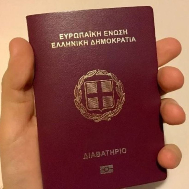 Πώς να εντάξετε το διαβατήριό σας στο Gov.gr Wallet