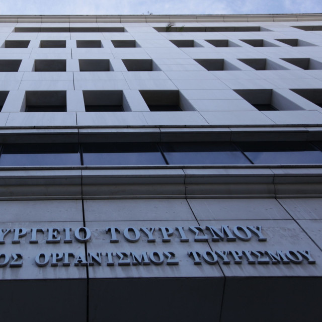 Σε πειραματικές μετατρέπονται όλες οι Σχολές Ανώτερης Επαγγελματικής Κατάρτισης Τουρισμού