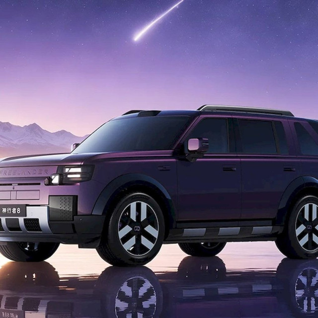 Freelander 8: Το SUV της Chery-JLR έχει μία τεράστια οθόνη 46,3 ιντσών