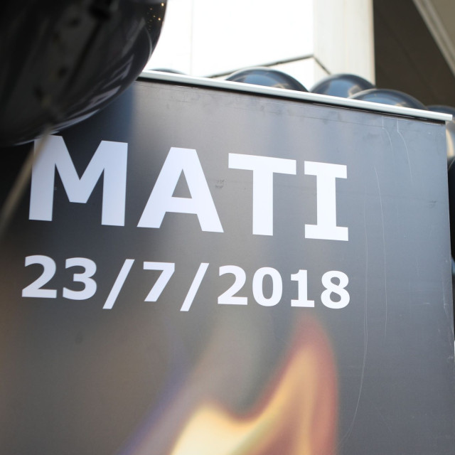 Μάτι: Στον Άρειο Πάγο οι συγγενείς - Ζητούν ποινική διερεύνηση για τον ομαδικό τάφο στη Νέα Μάκρη