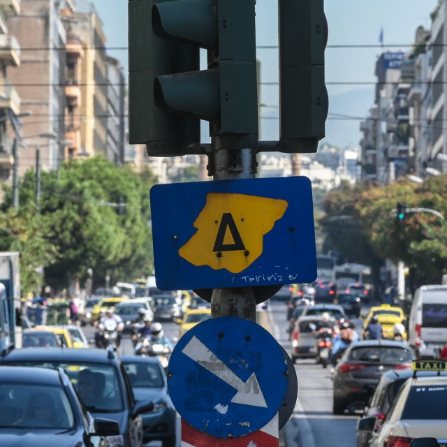 Δακτύλιος: Πότε σταματά να ισχύει και ποιον μήνα ξεκινά ξανά