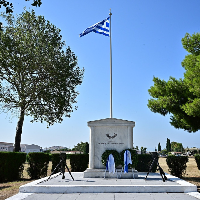 Τελετή Εορτασμού του Προφήτη Ηλία, Προστάτη της Αεροπορίας Στρατού