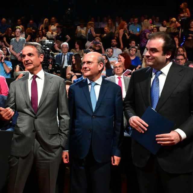 Εθνικό Πρόγραμμα Ανάπτυξης 2026-2030 - Μητσοτάκης: Πολιτική επιλογή οι επενδύσεις στην ανάπτυξη