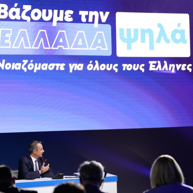 Το τεστ αξιοπιστίας στη ΔΕΘ
