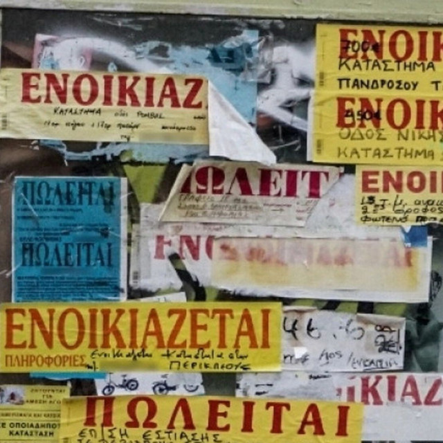«Φωτιά» τα ενοίκια μετά τις βάσεις Πόσο κοστίζει πλέον ένα σπίτι σε μεγάλες φοιτητουπόλεις - Πίνακες