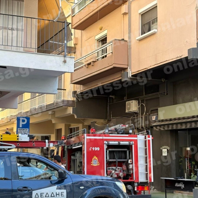 Λάρισα: Φωτιά σε διαμέρισμα –  Στο νοσοκομείο άνδρας με εγκαύματα