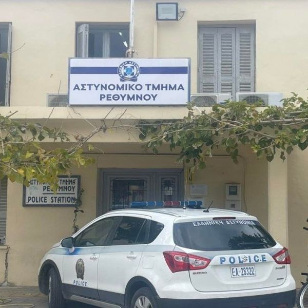 Ρέθυμνο: «Deal» ναρκωτικών με ηλεκτρικό πατίνι – Συνελήφθησαν δύο ανήλικοι επ’ αυτοφώρω