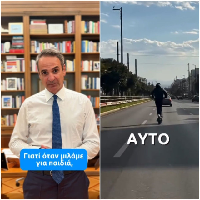 Το βίντεο Μητσοτάκη για την απαγόρευση χρήσης πατινιών στους κάτω των 17 - «Μα τι βρίσκουν σε αυτό;»