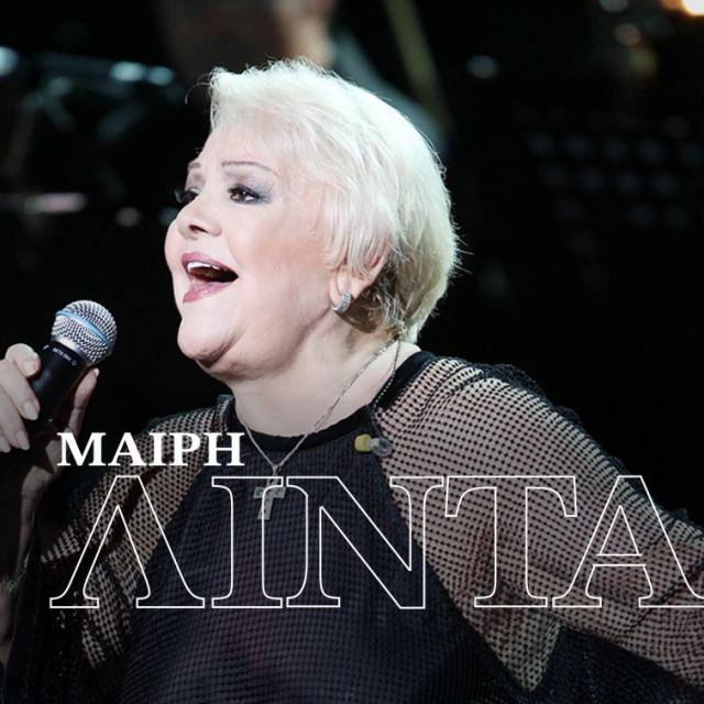Μαίρη Λίντα: Το κορίτσι που έγινε θρύλος πριν καν ενηλικιωθεί - Μια ζωή σαν λαϊκό τραγούδι