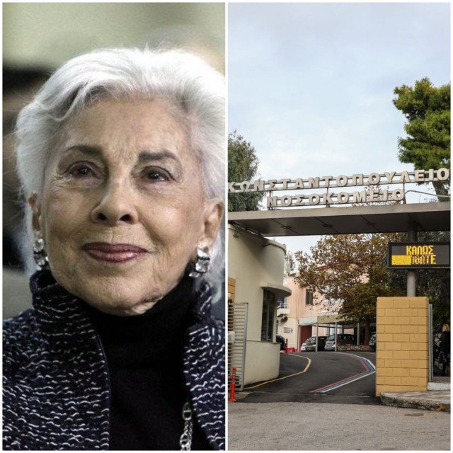 Η Αλίκη Κωνσταντοπούλου-Περρωτή και η αμύθητη δωρεά των 5 δισ. δραχμών για το νοσοκομείο «Αγία Όλγα»