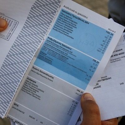 Λογαριασμοί ρεύματος: Πώς οι συνεπείς πληρώνουν τα «σπασμένα» των «ενεργειακών τουριστών»