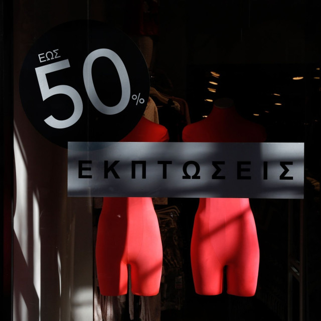 Θερινές εκπτώσεις: Τι πρέπει να προσέξετε με τις προσφορές