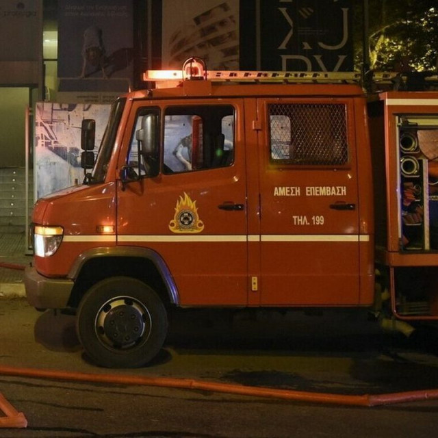Τραγωδία στο Βόλο: Νεκρός ηλικιωμένος μετά από πυρκαγιά στο σπίτι του