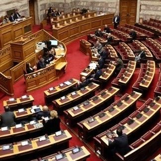 Συνταγματική αναθεώρηση: Ολοκληρώθηκε η συζήτηση με τις τελικές ομιλίες των εισηγητών