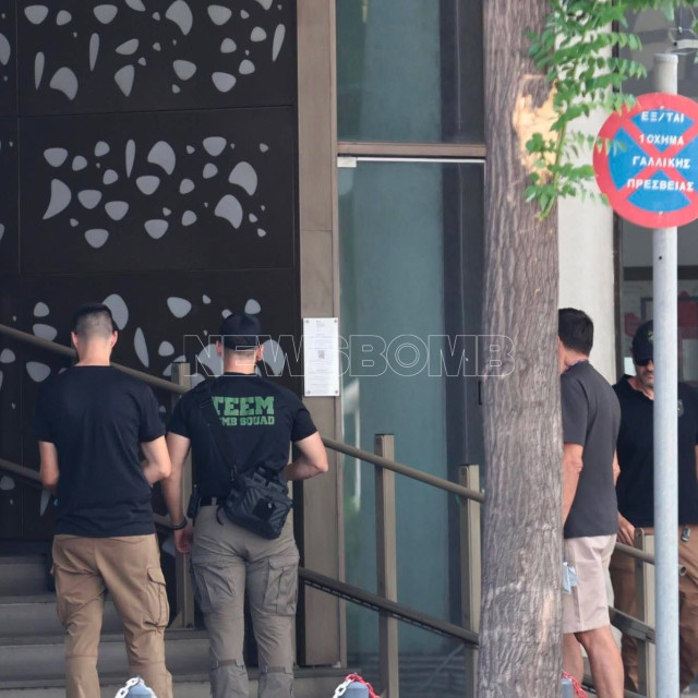 Τηλεφώνημα για βόμβα στην πρεσβεία της Γαλλίας - Κλειστή η οδός Ακαδημίας