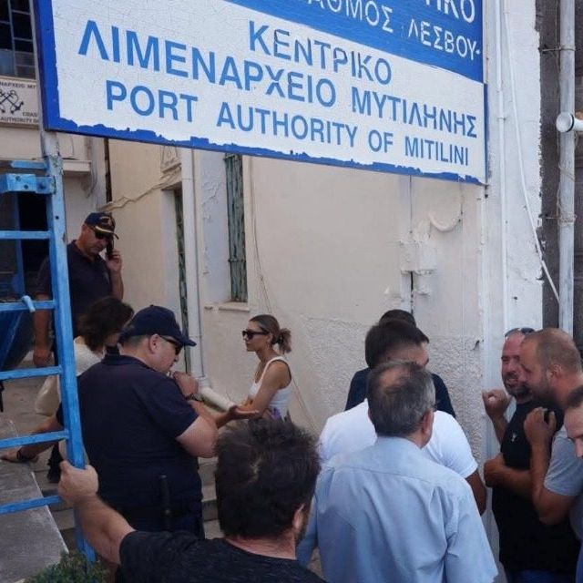 Μυτιλήνη: Κινητοποιήσεις αγροτών και κτηνοτρόφων στο Κεντρικό Λιμεναρχείο