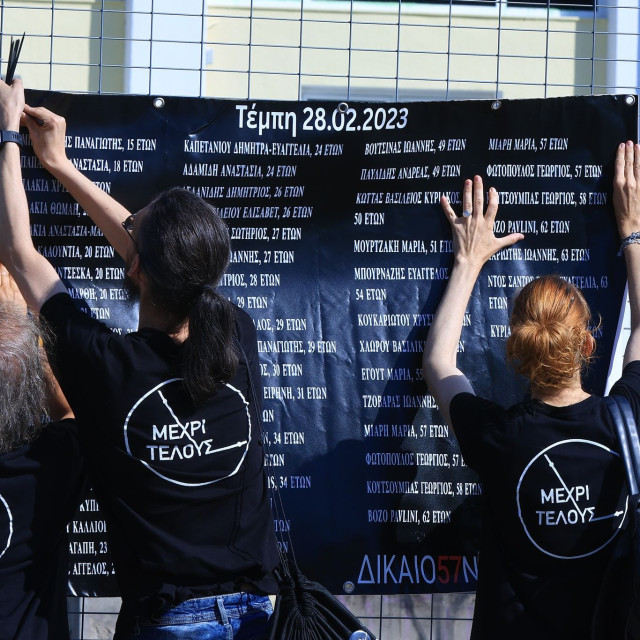 Τέμπη: Σε κλίμα έντασης ολοκληρώθηκε η διαδικασία ανάγνωσης αδικημάτων και κατηγορουμένων