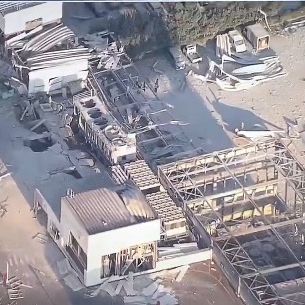 Ιαπωνία: Η στιγμή της έκρηξης στο εμπορικό κέντρο μετά τα 7,1 Ρίχτερ - Βίντεο ντοκουμέντο