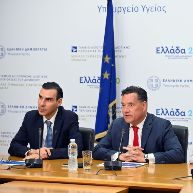 Ογκολογικά και παιδιατρικά νοσοκομεία μπαίνουν στην αξιολόγηση των ασθενών - Τα νέα ερωτηματολόγια