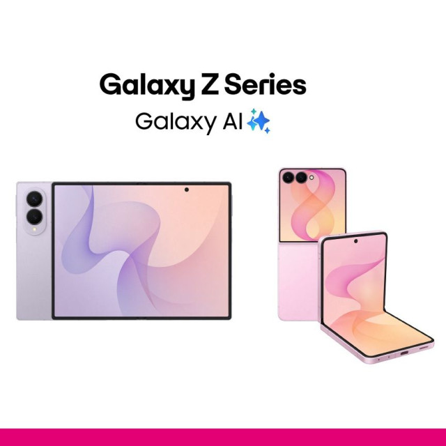 SAMSUNG Galaxy Z Fold8 Series και Ζ Flip8: Ξεκίνησαν οι προ-παραγγελίες