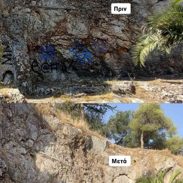 Χάρης Δούκας: «Anti-graffiti στον Ιερό Βράχο της Ακρόπολης» - Εικόνες από το πριν και το μετά