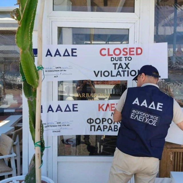 ΑΑΔΕ: Πρόστιμα άνω του 1 εκατ. ευρώ και 8 διήμερα λουκέτα - Στο 37,42% η παραβατικότητα